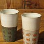 Duo motif carreaux